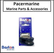 Barton Single Upright Block