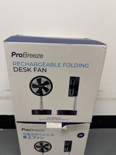 Pro Breeze Rechargeable