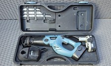 Erbauer Reciprocating Saw -