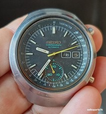 SEIKO HELMET DARTH VADR