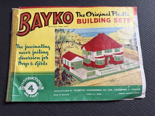 Bayko the original building - the,