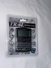 Texet Multilingual Electronic