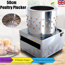 Poultry Plucker Scalder Machine Chicken Bird Defeather Plucking Stainless Steel