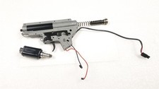 VFC Quick Change V2 Gearbox +