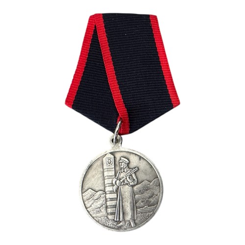 Soviet medal repro for - medal,