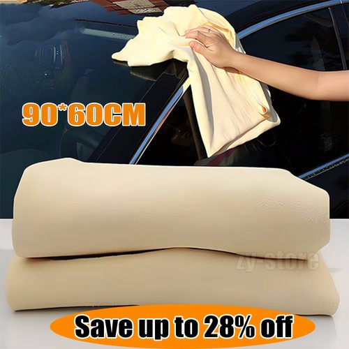 Large natural chamois - large, leather