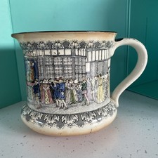 Antique Royal Doulton Queen Elizabeth at Old Moreton 1589 Collectors Jug. 15x14
