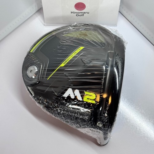 Taylormade 2017 driver head - m2,
