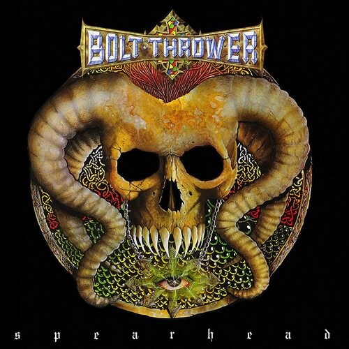 Bolt thrower - bolt,