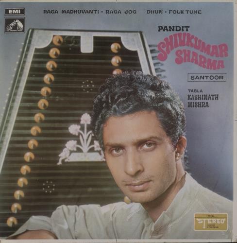 Shiv kumar sharma santoor - kumar,