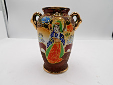 Vintage Japanese Satsuma