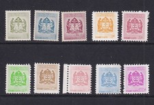 Tanzania stamp duty revenue - stamp,