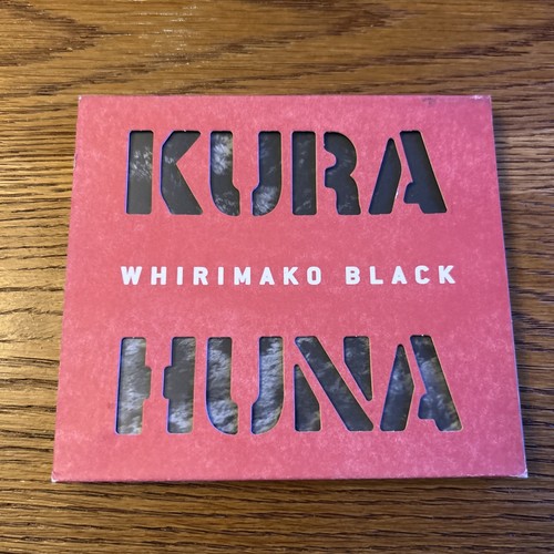 Whirimako black kura huna - whirimako,