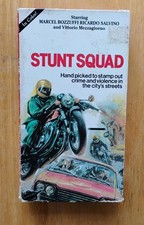 STUNT SQUAD - VHS - 1977 -