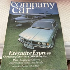 Rare copy company - company, car