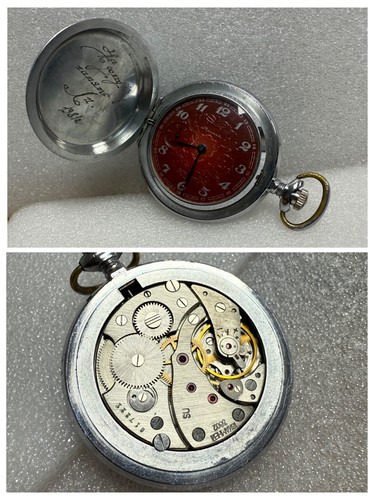Soviet molnija pocket - molnija,