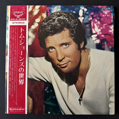 Tom jones world - tom,