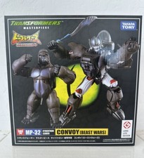 Takara Tomy Transformers
