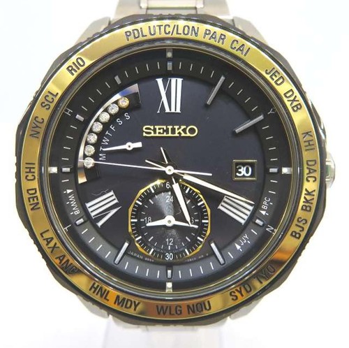 Seiko brights world time - time, solar