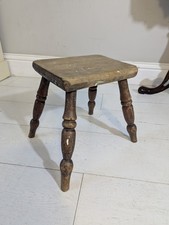 Oak Milking Stool Antique