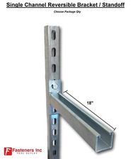 18" Single Channel Reversible