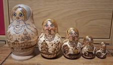 Vintage Hamdmade Russian