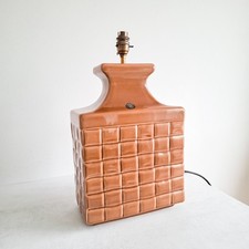 Vintage Doulton Ceramic Table Lamp 1960s Mid-Century Geometric Brown Bottle 17"