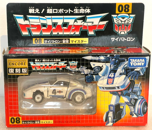 Transformers takara tomy - takara, g1