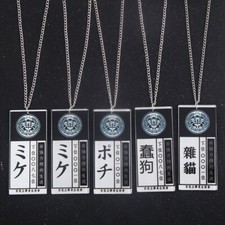 Anime Kakegurui Necklace