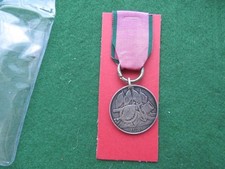 VICTORIAN TURKISH CRIMEA 1855