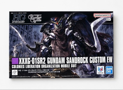 Gundam sandrock custom - hg, ew