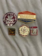 Soviet Era, Russian Pin Badges