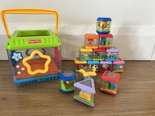 RARE  Fisher Price Peek A Boo Blocks Shape Sorter