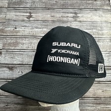 Subaru 199 Gymkhana Star