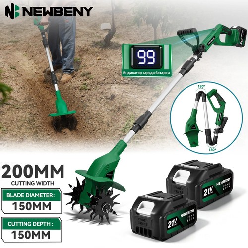Cordless cultivator for makita - for,