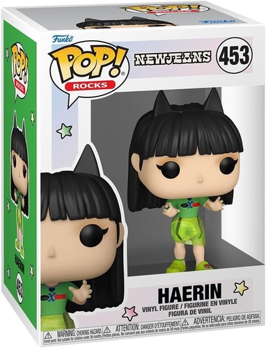 New jeans haerin funko pop - new,