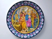 1986 Wedgwood "Arthur Crowned