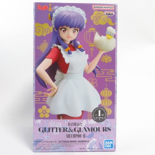Near mint - 【near, mint】