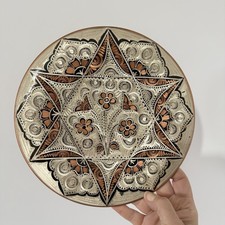 Vintage Copper Etched Ornate