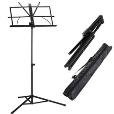 SHEET MUSIC BOOK STAND +