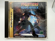 Fighters Megamix - Sega Saturn