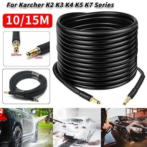 15m extension hose pipe - extension, for