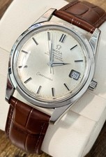 Omega Seamaster Watch 1969