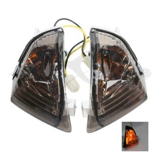 Smoke Rear Turn Signals