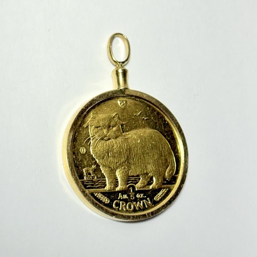 1989 isle man oz - 1989, of