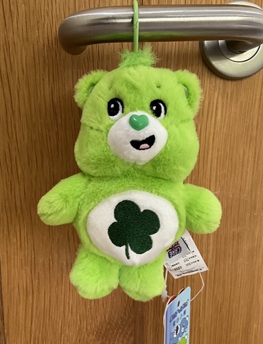 Official licensed care bear - official,