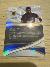 OFFICIAL HAND SIGNED LIONEL