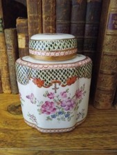 Antique French 19th Century