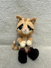 Shrek puss in boots soft toy