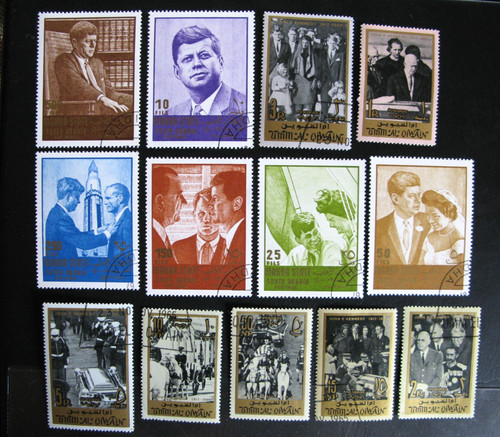 Stamps umm qiwain middle - umm,